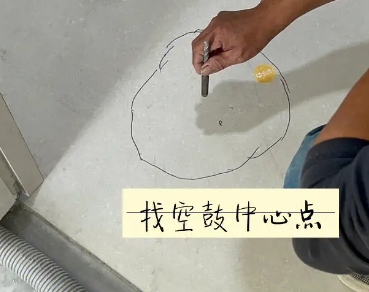 南湖瓷砖空鼓维修公司分享砂料配比不正确在瓷砖铺贴过程中可能导致以下问题